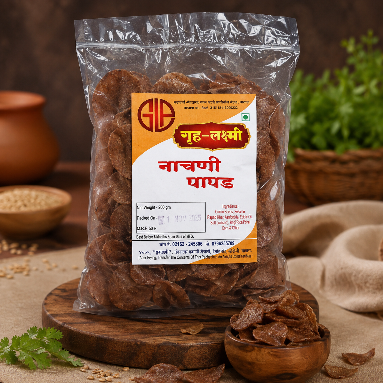 GruhLaxmi Nachani Papad